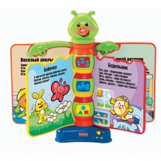 Музыкальная книжечка со стишками Fisher Price, язык русский